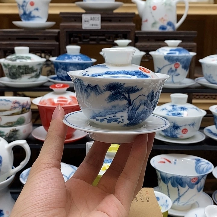 手绘山居图盖碗120cc釉下彩微瑕福利款