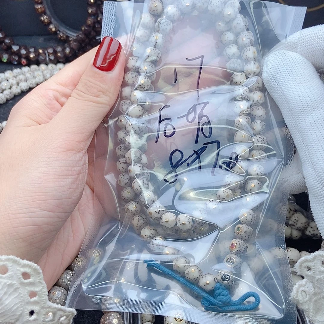 星月菩提吊坠后***挠星月