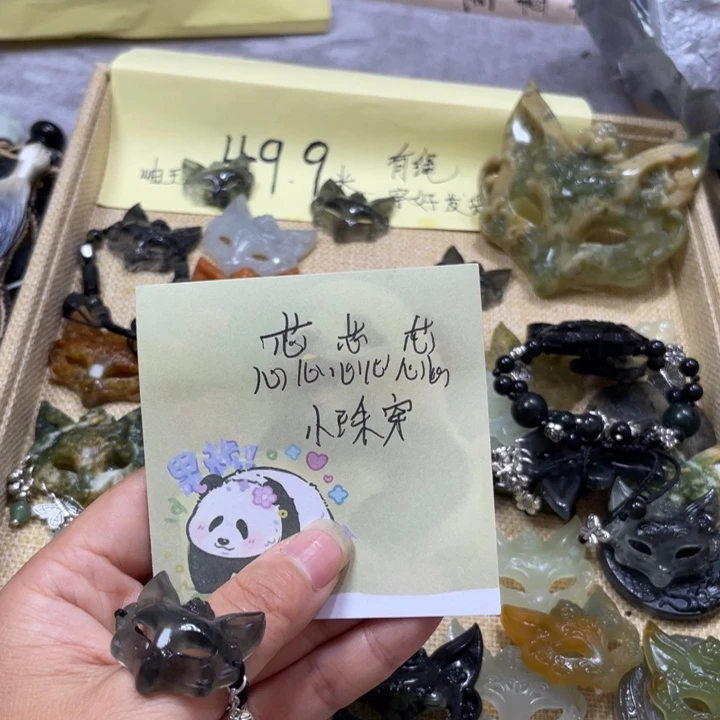 蕊***.蛇纹石玉合金颈饰