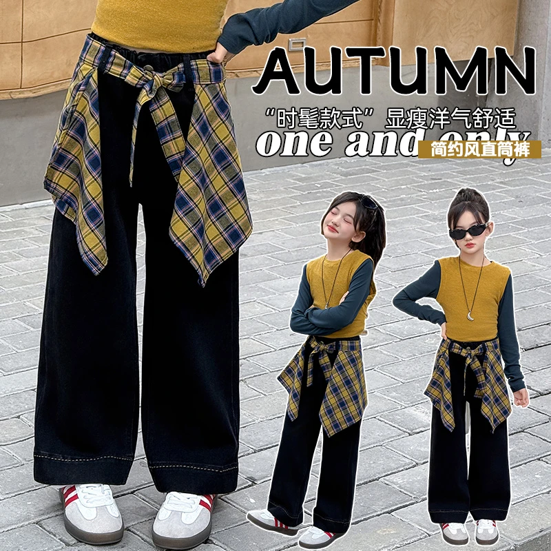 女童裤子秋装新款女孩披帘牛仔裤儿童洋气休闲裤中大童秋季长裤潮