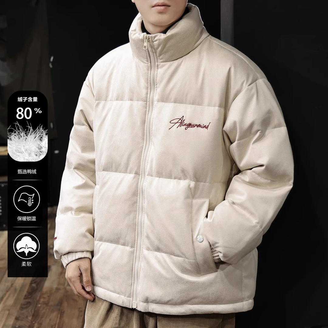 美式重磅麂皮绒刺绣立领羽绒服男2025冬季新款大码高充绒保暖外套