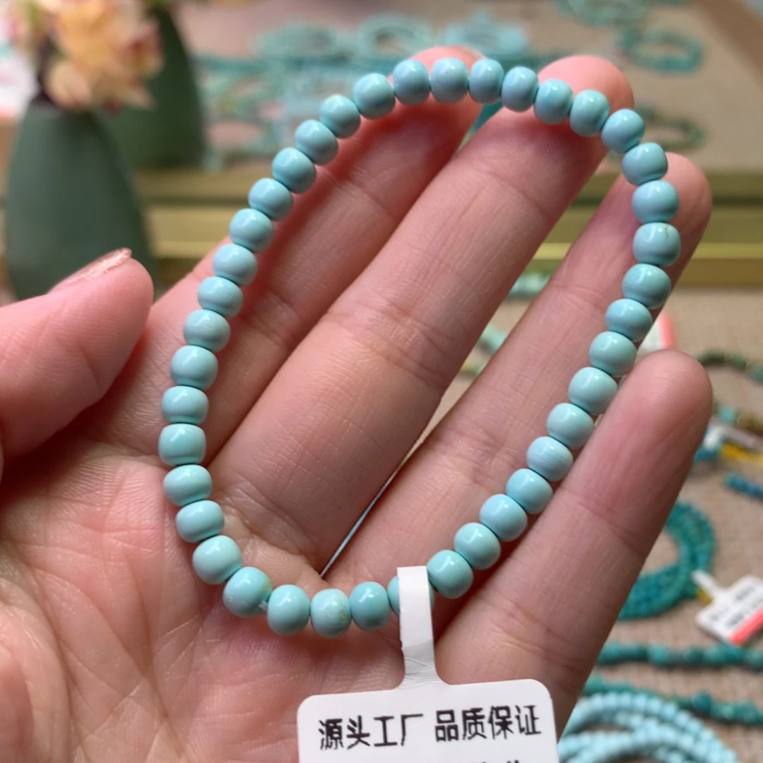 未镶嵌绿松石配饰
