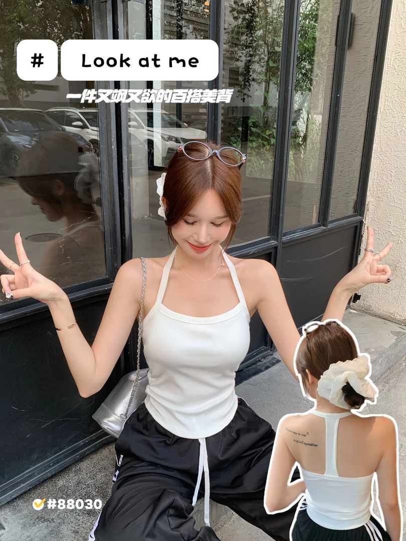 工字型挂脖小吊带背心女内搭美背文胸一体打底带胸垫露背上衣