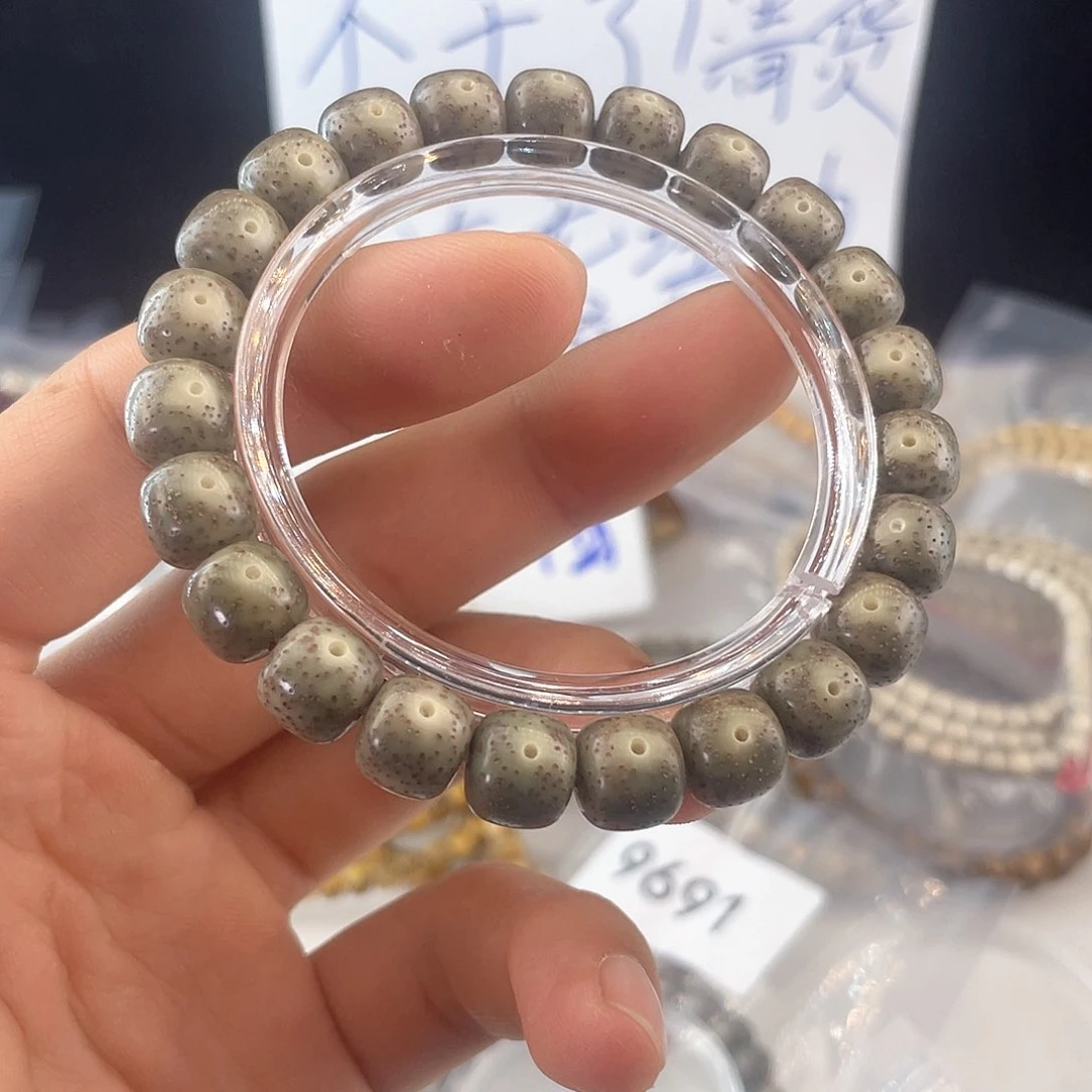 吊坠星月菩提8334