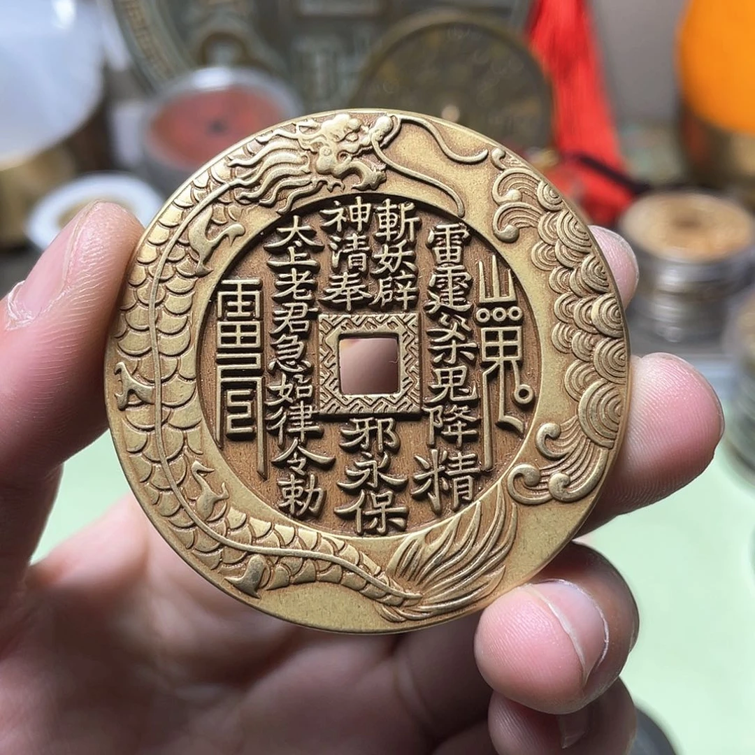 铜一物一拍 现场下单