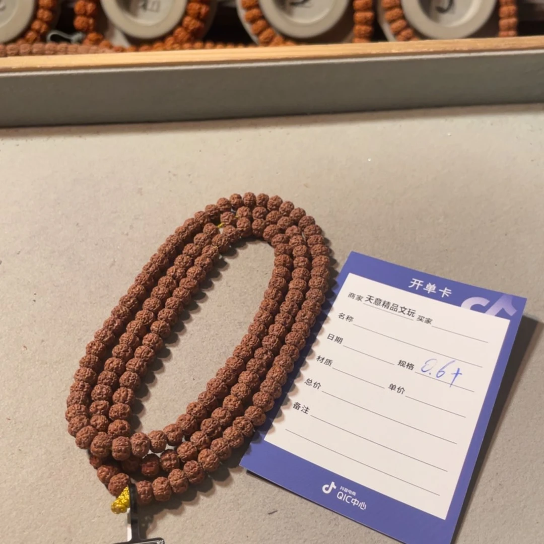 金刚菩提吊坠平细