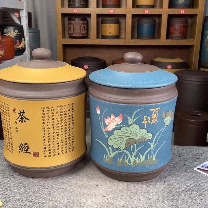 紫砂茶叶罐茶叶罐