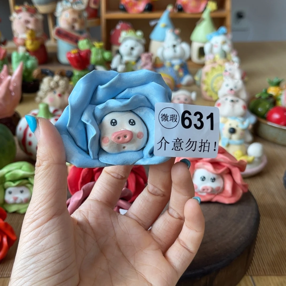 瓷片景德镇陶瓷手作福利微瑕