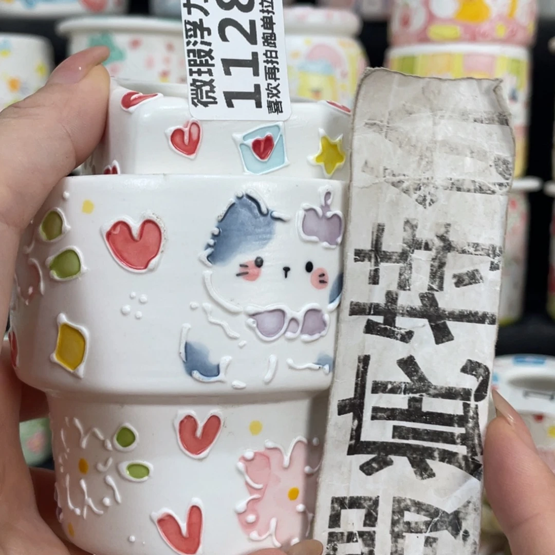 1128 嘟嘟嘟嘟嘟嘟嘟嘟