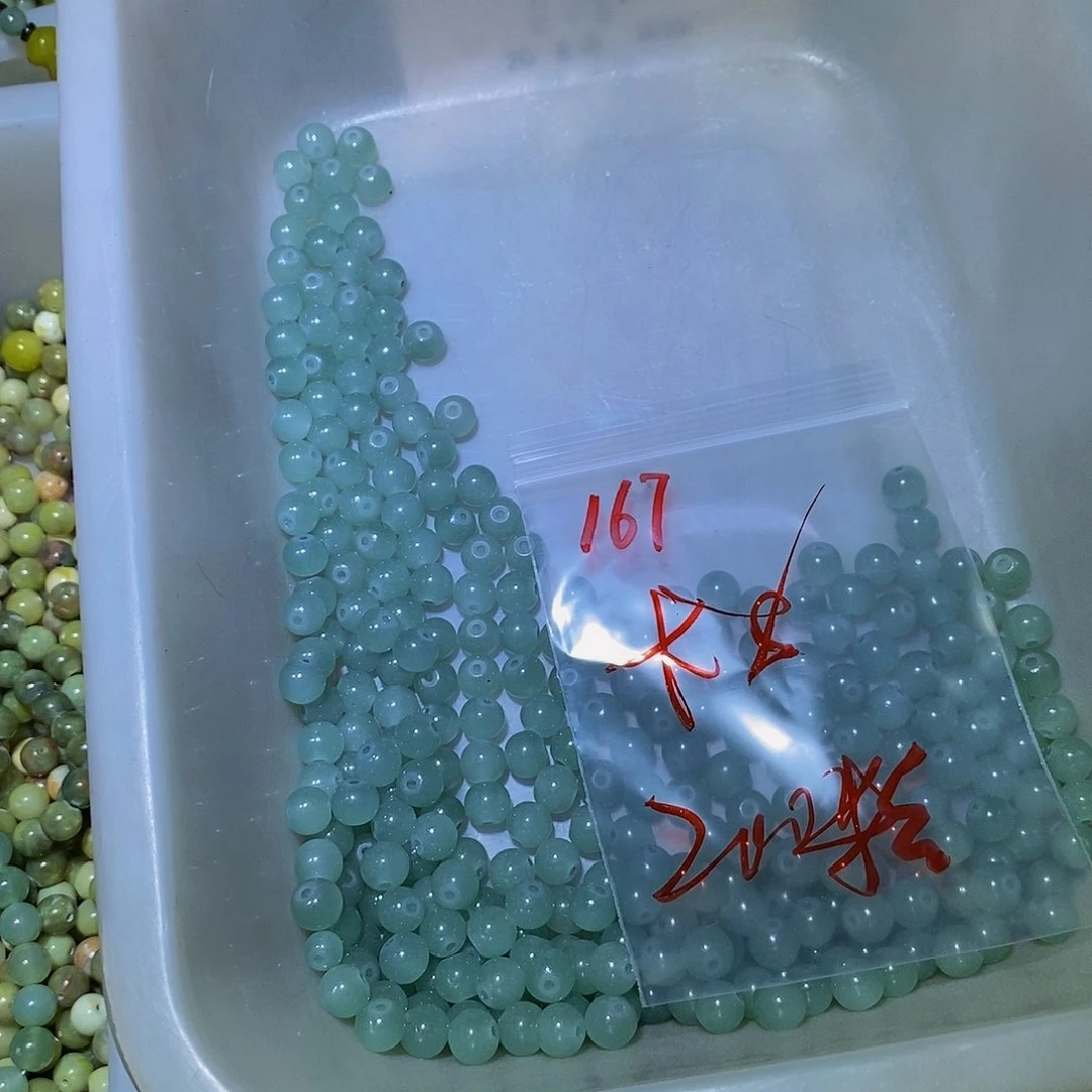 蛇纹石玉其他合金167