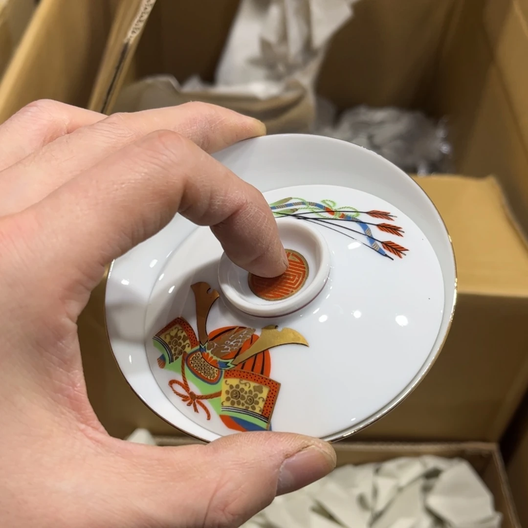 …火爆热卖热门茶茶茶