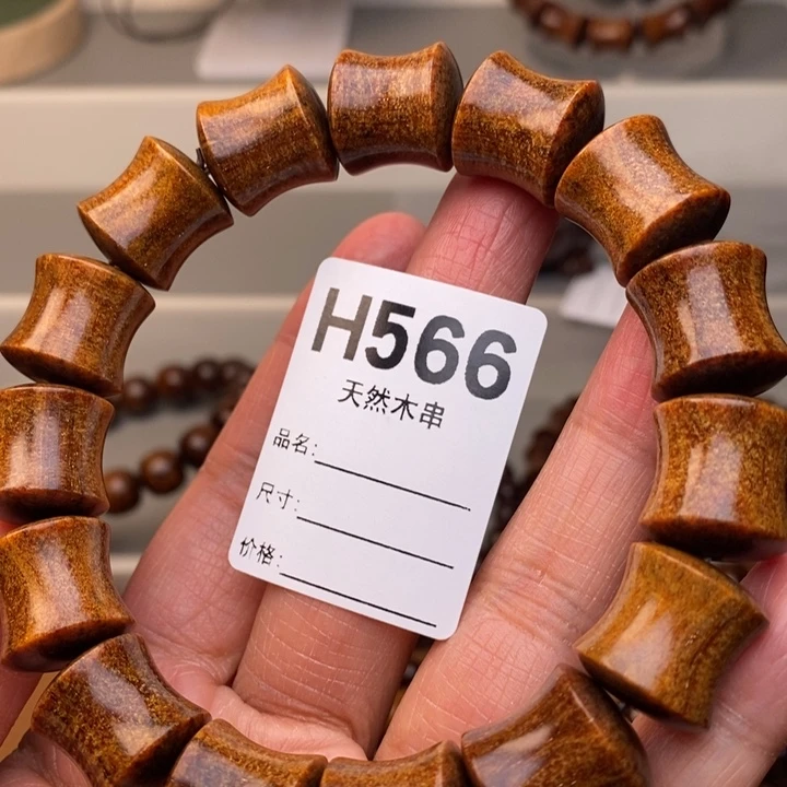 贡木手串/手链暗香出品精品木串