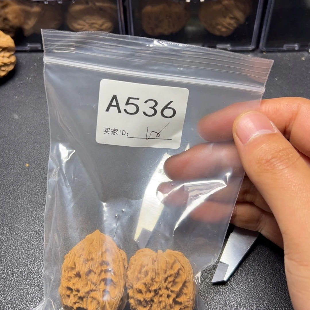 核桃把件哈哈哈哈