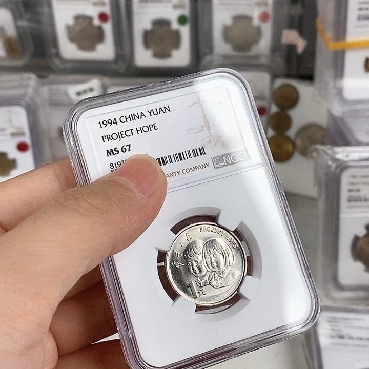 其他普通金属希望67分