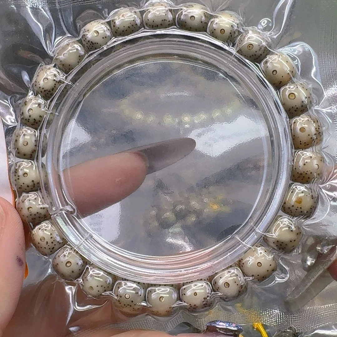 手串星月菩提35快乐98