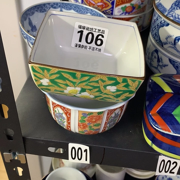 罐斑**绣啊啊啊啊啊啊啊啊啊啊