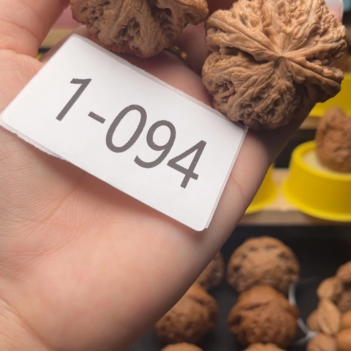 文玩核桃把件45全粗筋1094