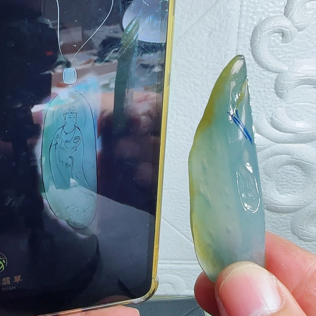 定制翡翠未镶嵌翡翠含工