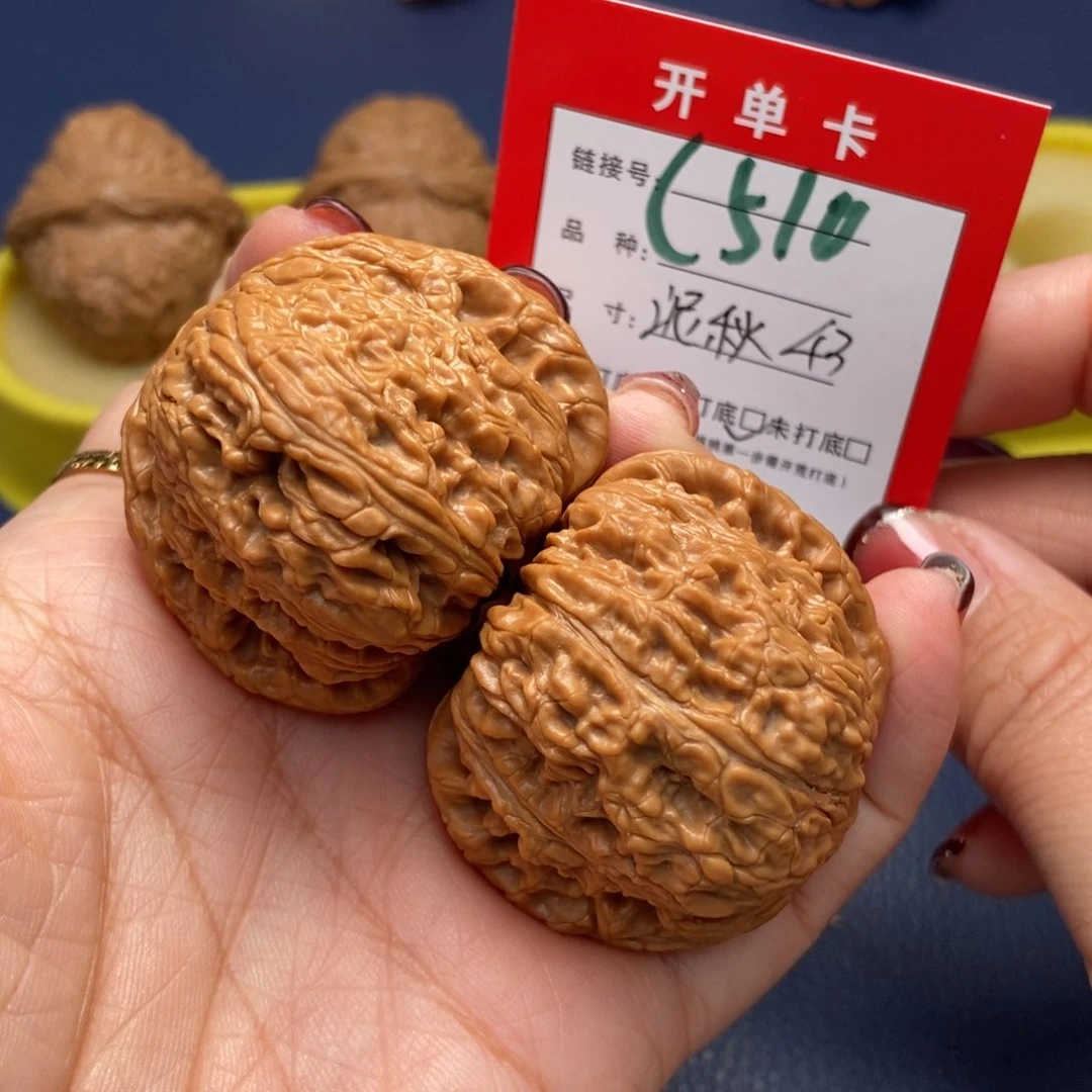 桃核吊坠文玩核桃