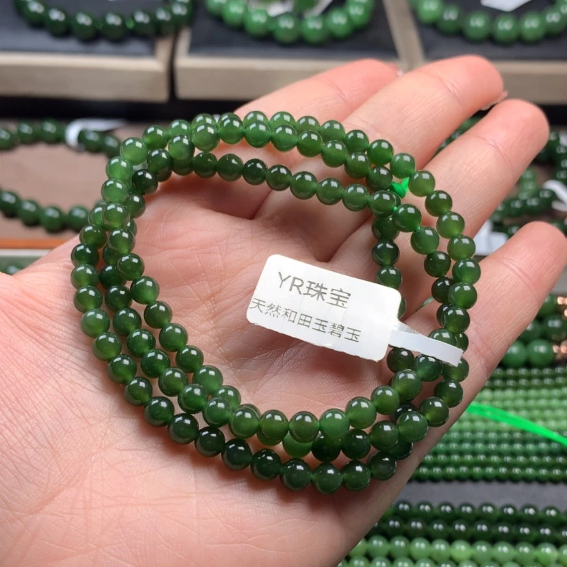 【闪购商品】和田玉（碧玉）颈饰未镶嵌5m