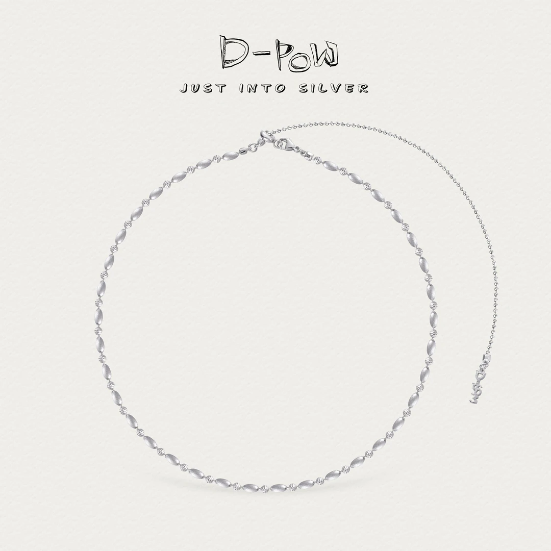 灯小炮 链子925银 雕金拉丝小果壳高定项链（54cm）（8317）轻奢