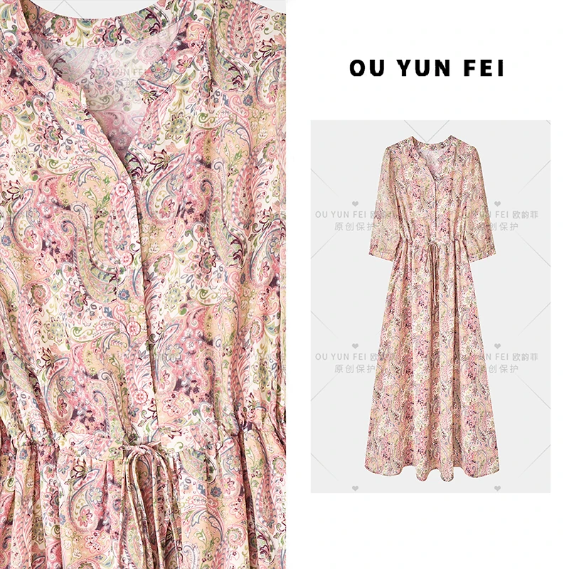 高贵女装洋气时髦气质连衣裙气质夏季穿搭长裙H1019