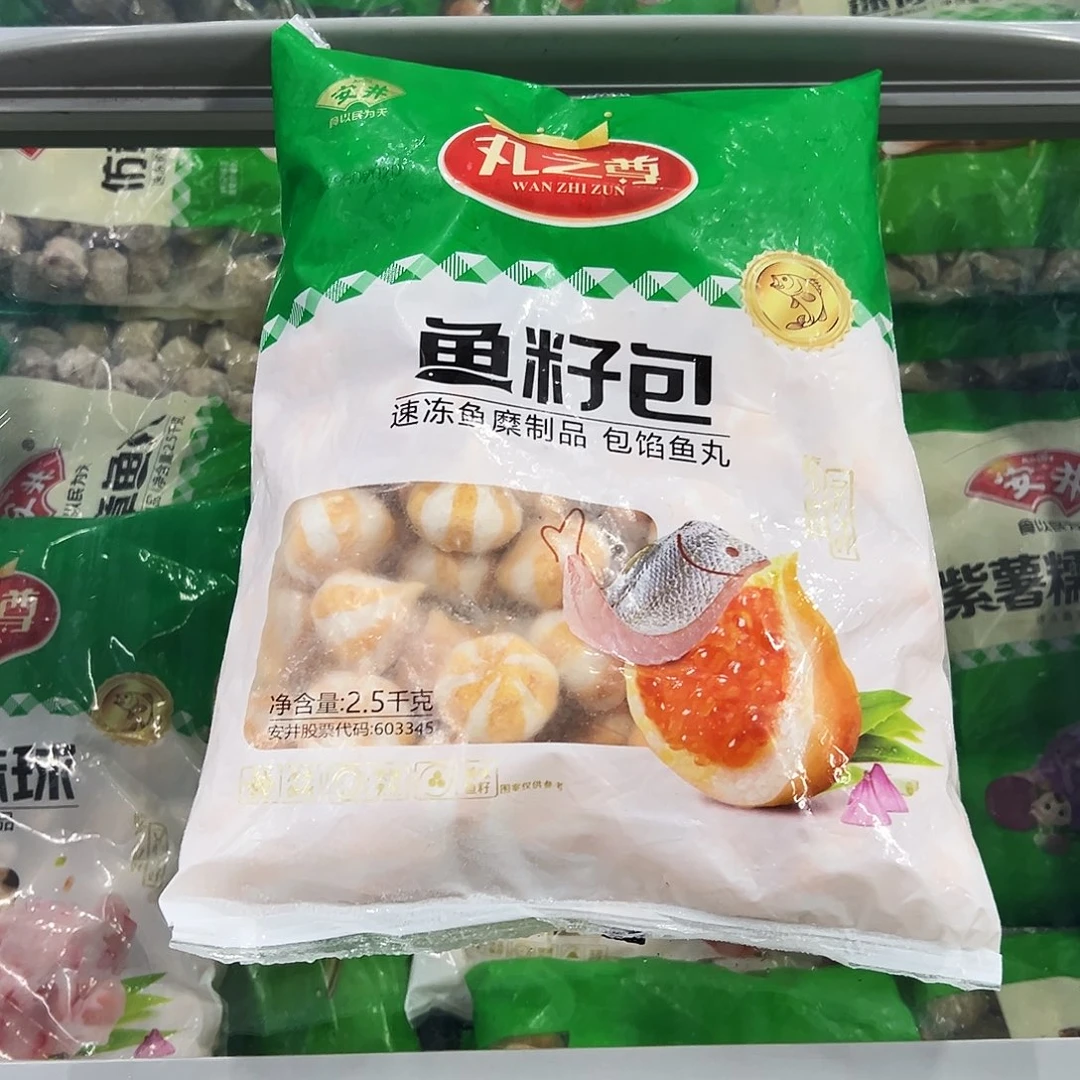 365食用农产品香港特别行政区鱼籽包一袋