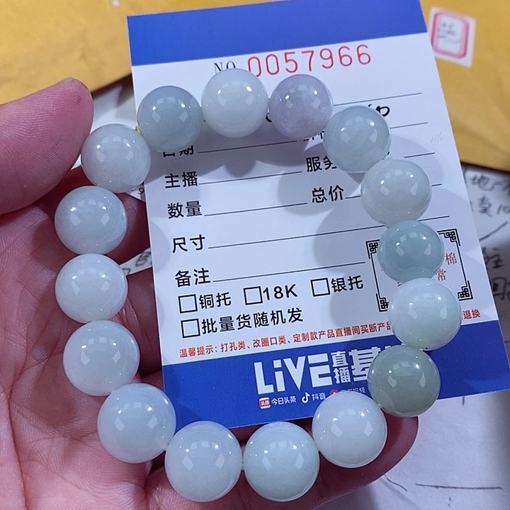 翡翠未镶嵌颈饰l****8