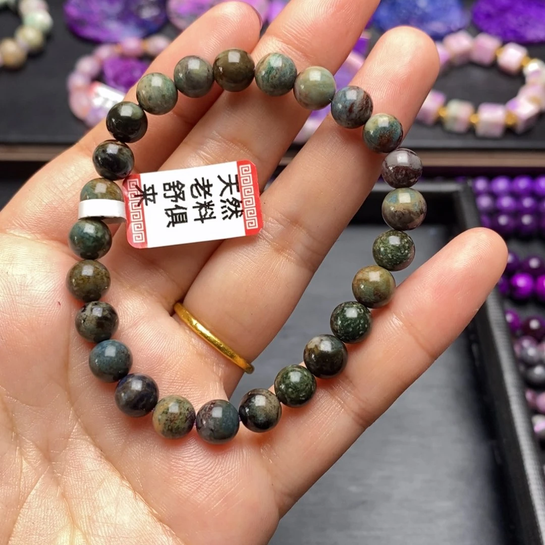 未镶嵌苏纪石（舒俱来）手串古*