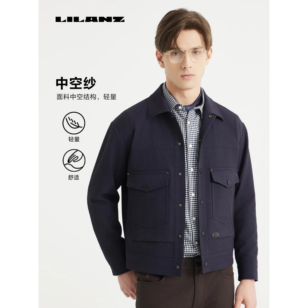 IP联名茄克(轻法式) 24QJK619