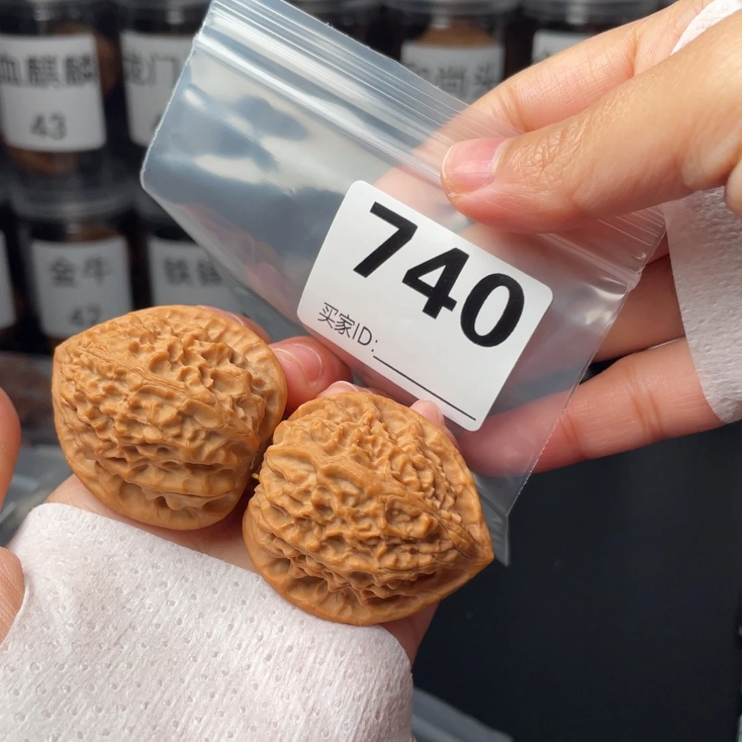 把件文玩核桃38金牛