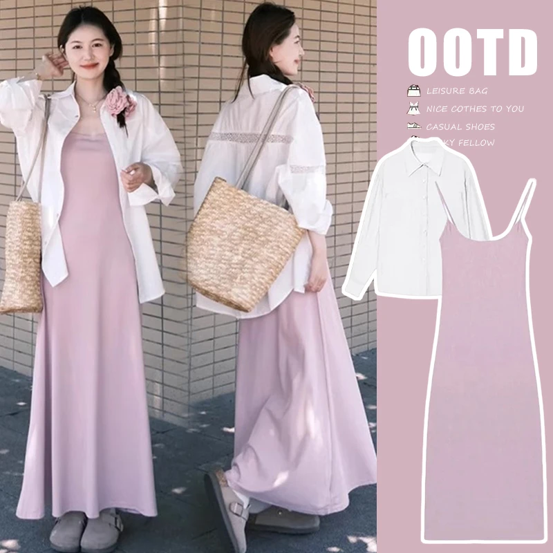 时髦孕妇装新款春夏新款防晒衬衫舒适时尚显瘦款吊带连衣裙两件套