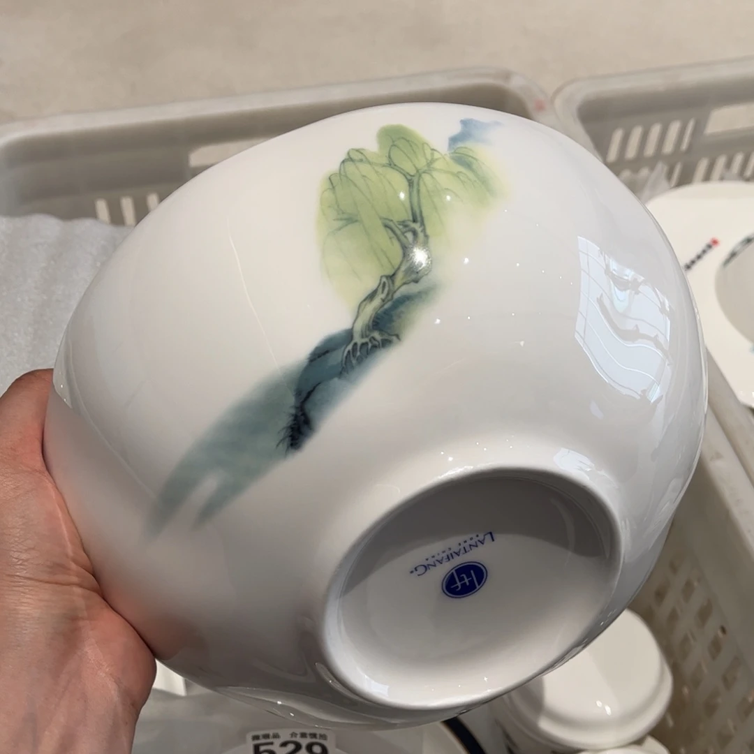 瓷片142 全场微瑕介意慎拍