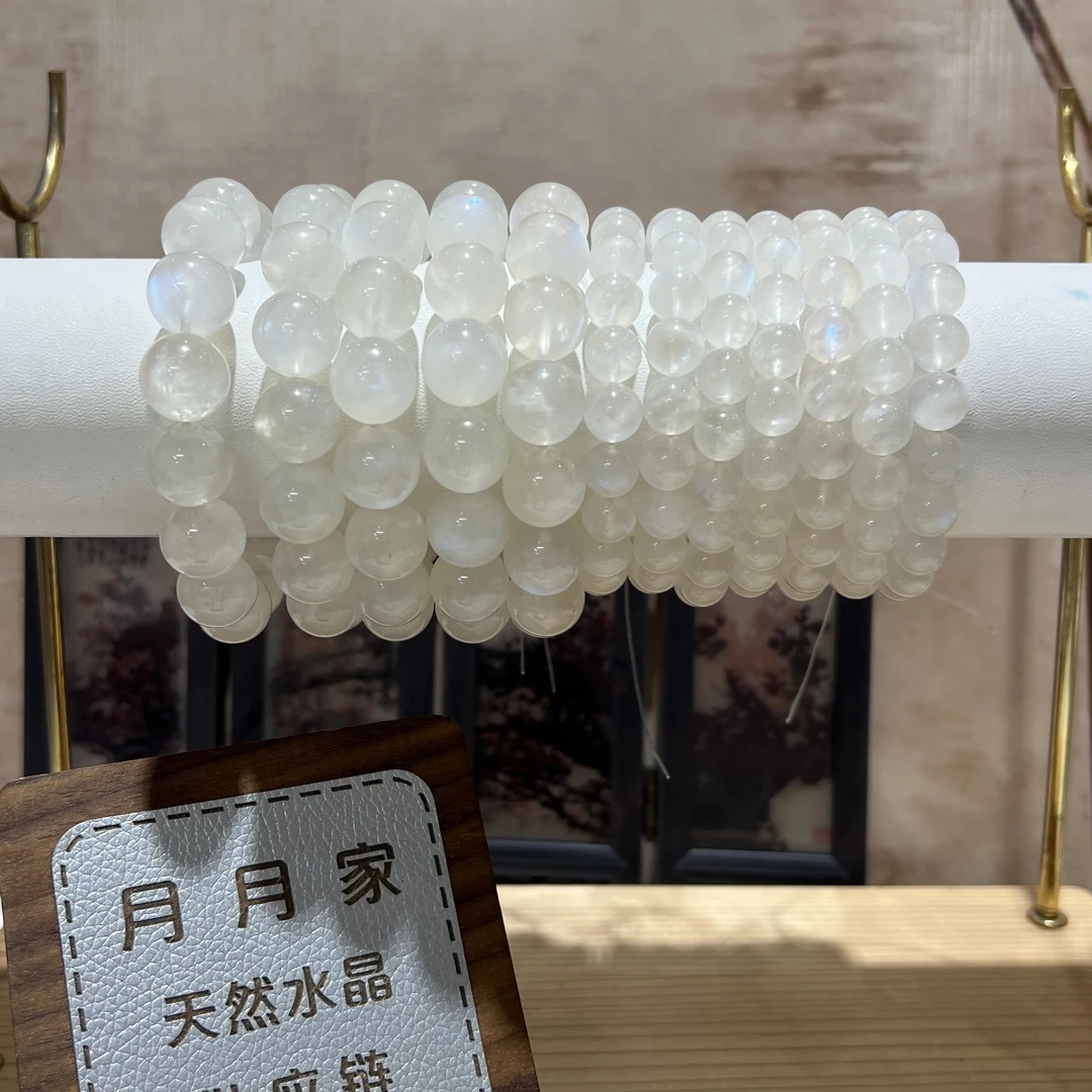 【月月家】N081天然月光石 高品白月光石手串 多样性发其一