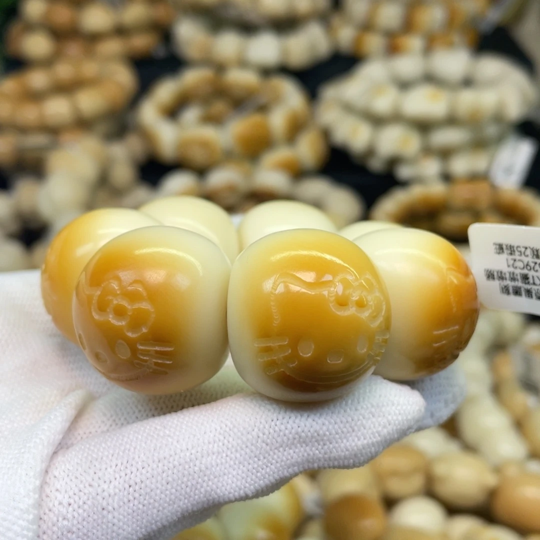 菩提根/象牙果吊坠137kt山竹瑕疵