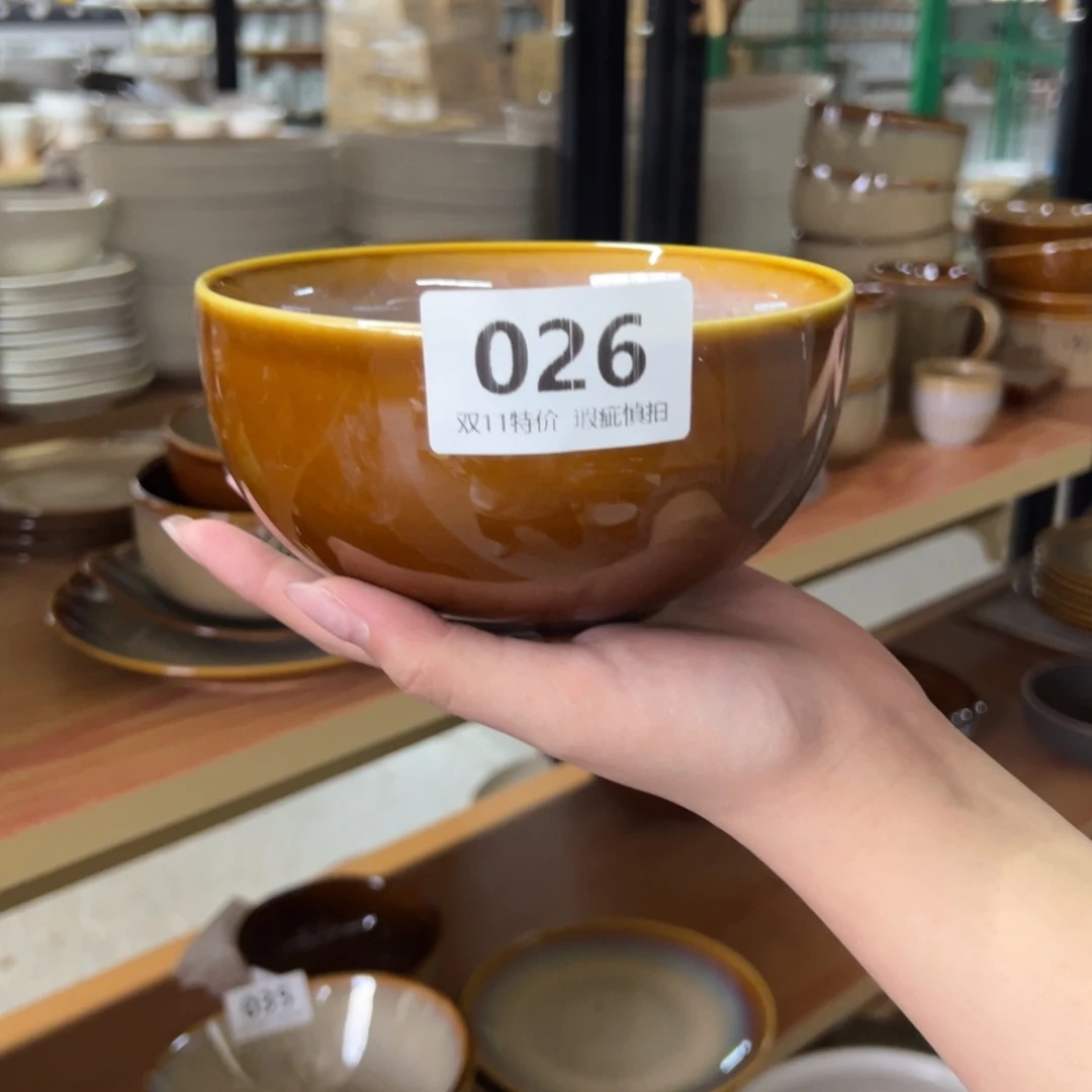 新骨瓷026瑕疵慎拍 曼谷棕 5.75寸 大号 米饭碗