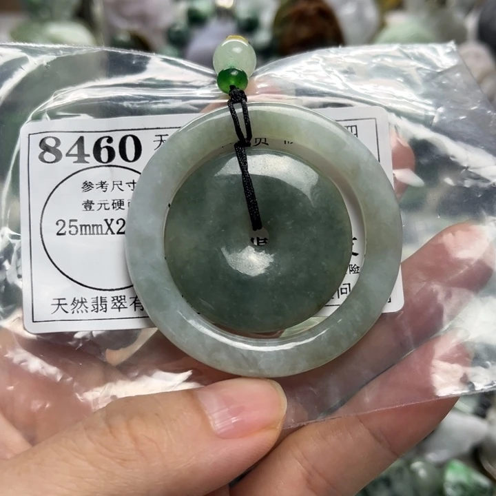 翡翠未镶嵌颈饰8460