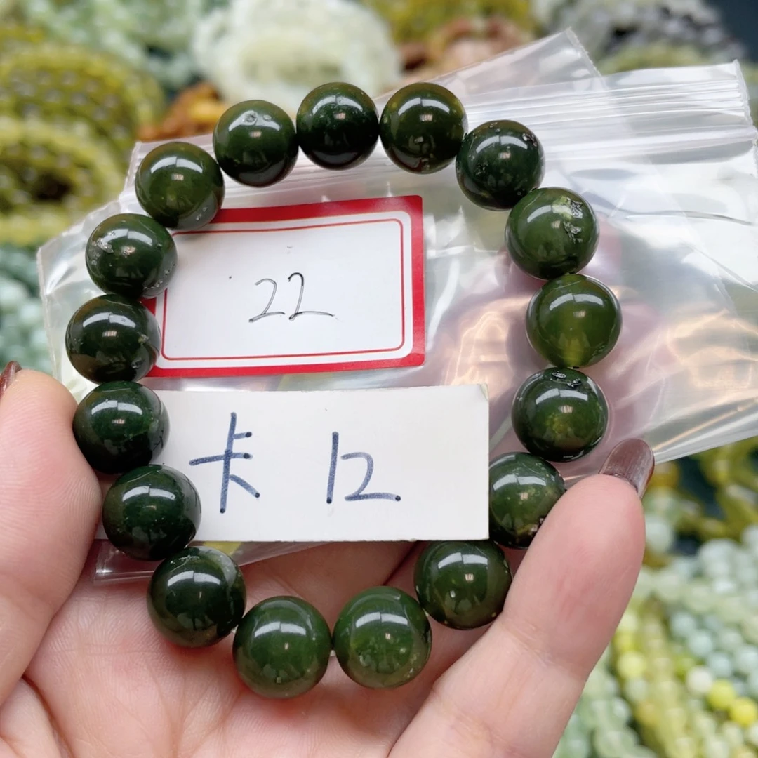 未镶嵌蛇纹石玉手串