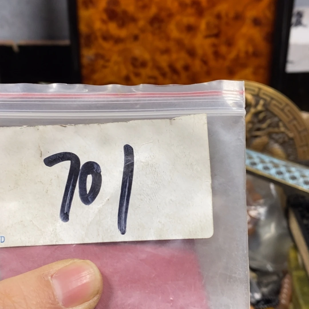 无***人农村杂我项直播间专属链接