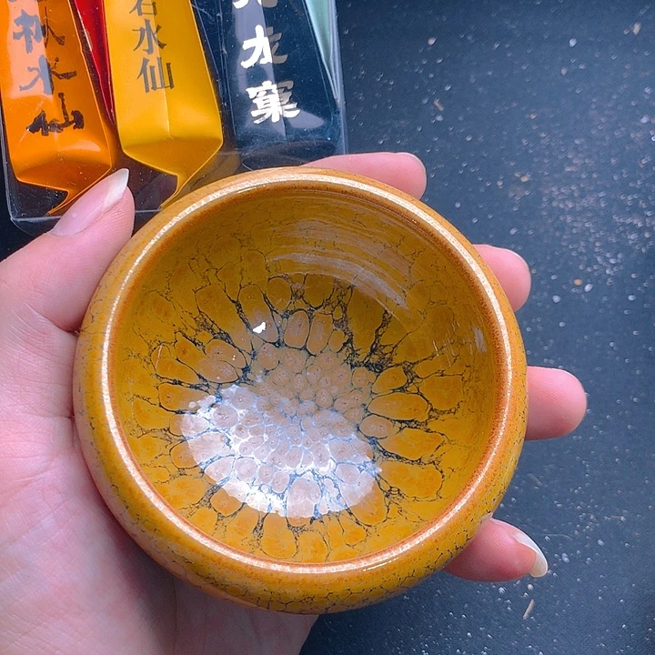 茶盏出g还不不不不不