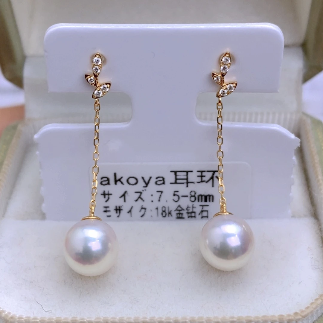 海水珍珠耳饰18K金镶嵌