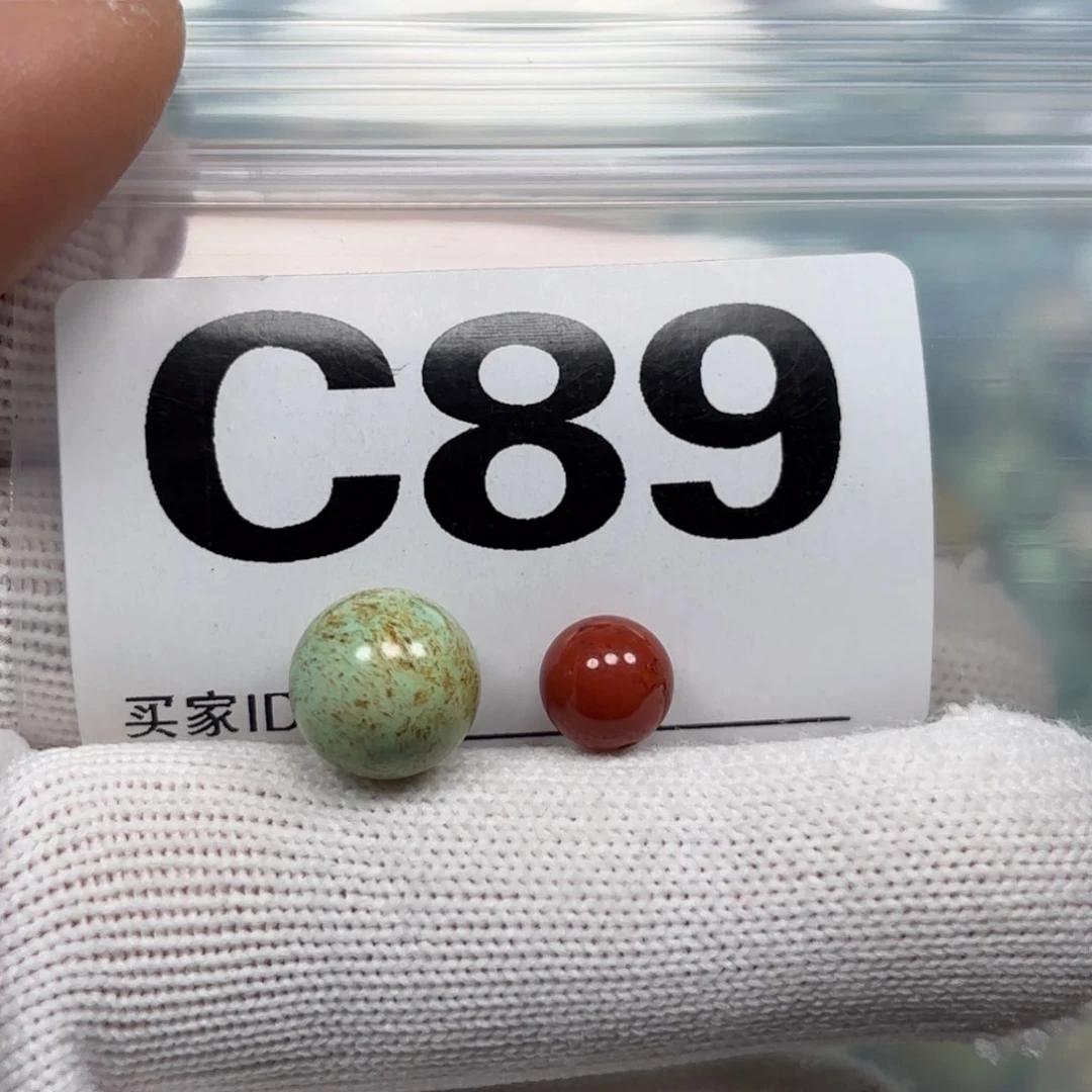 南红玛瑙珠宝奇石未镶嵌