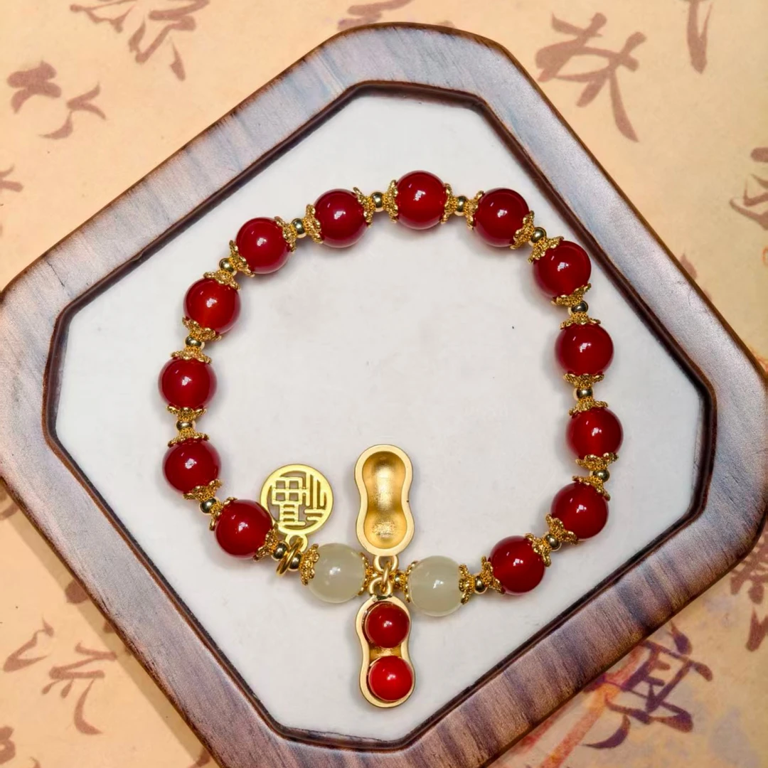 ZA1061琉璃8mm 花生挂件 福牌挂饰手链