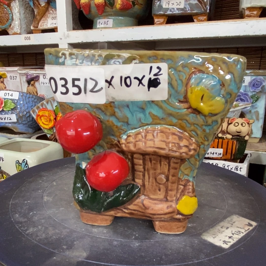 【闪购商品】