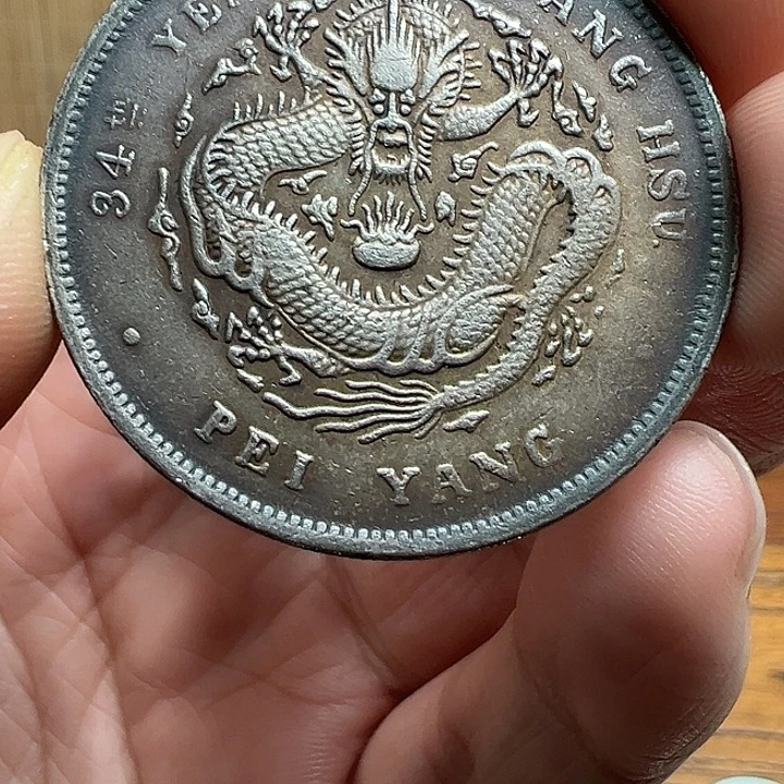 （一家臻藏）可吸翻可吹响龙洋工艺品 精选摆件