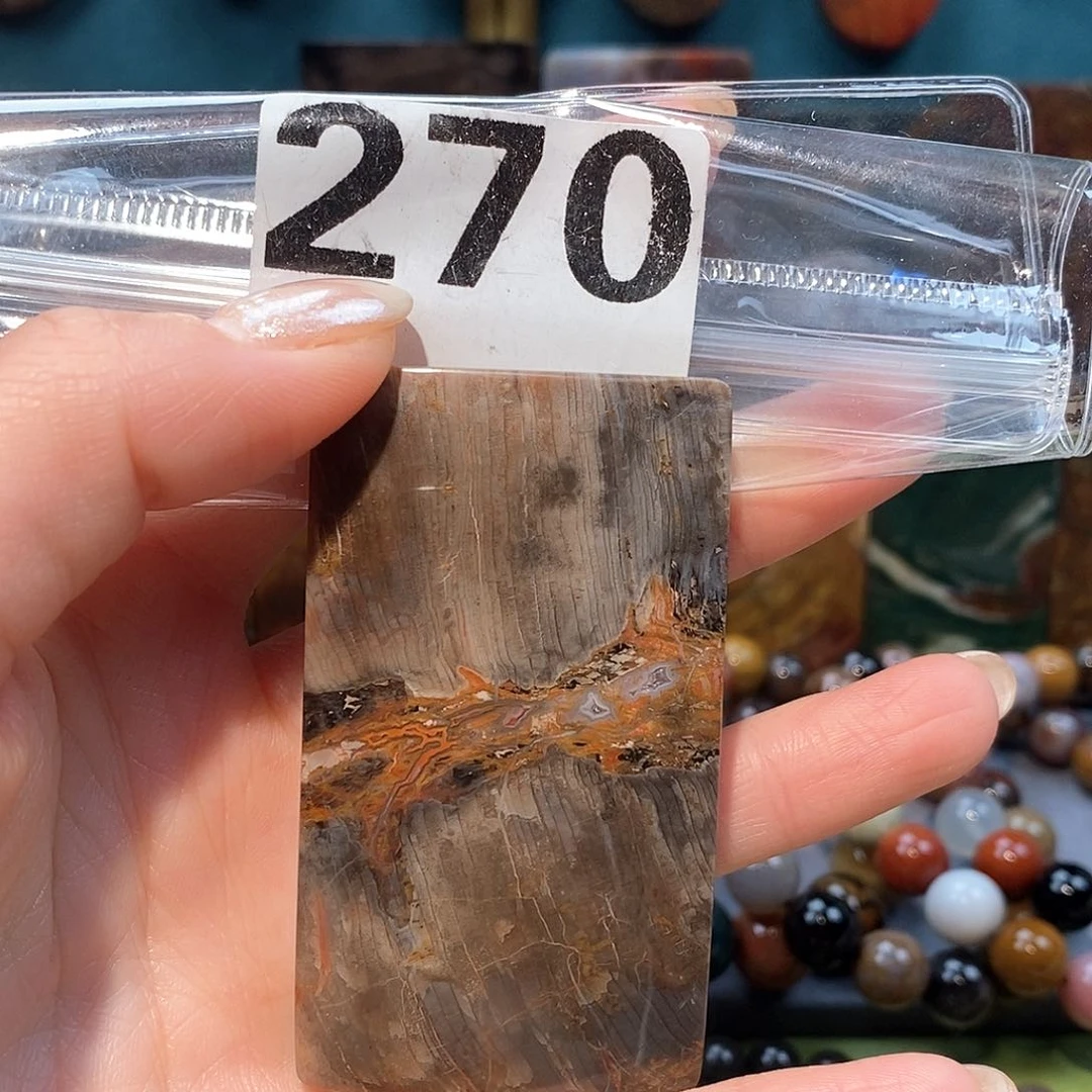 未镶嵌天然北票硅化玉吊坠硅化玉