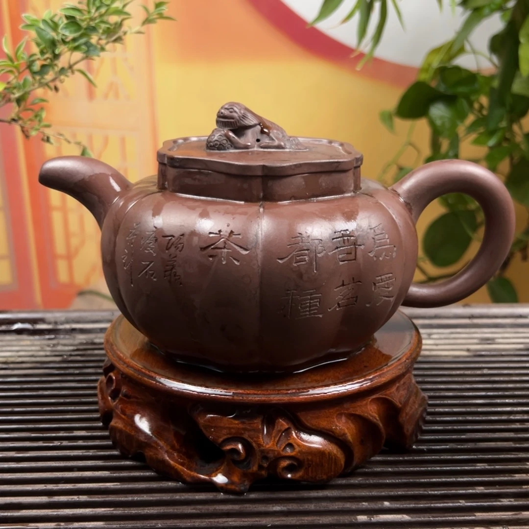 紫砂茶壶紫砂壶紫砂泥