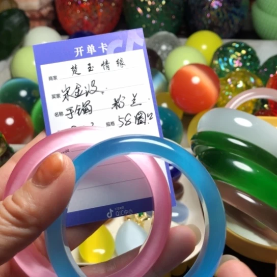 非金属石英石宋*波