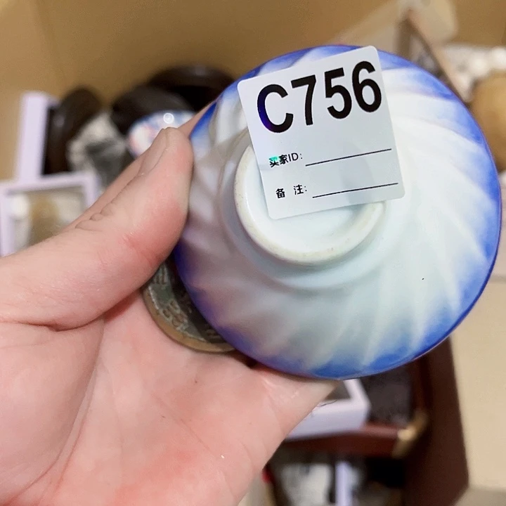 ****照琉璃手工艺品756建盏686866868668668