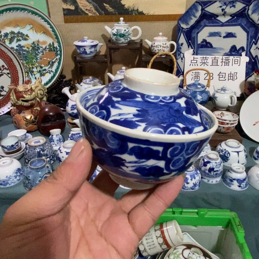 舶来瓷器满28包邮当日凑单